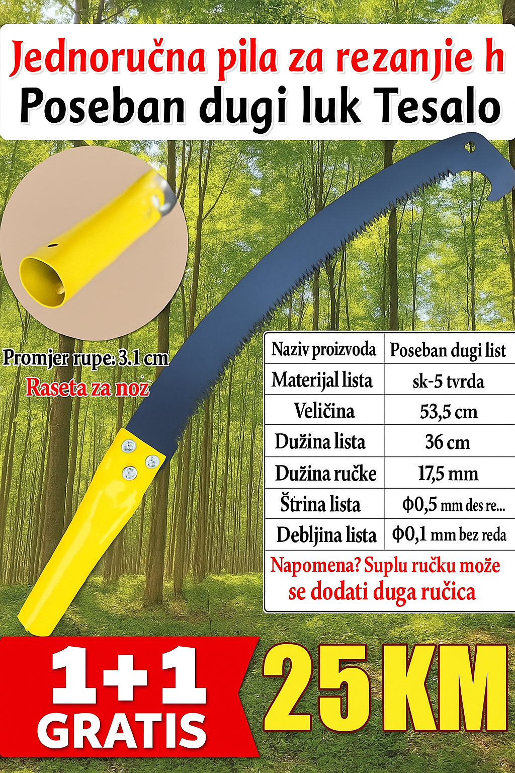 rucna pila  za rezanje  1+1 gratis