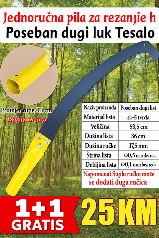 rucna pila  za rezanje  1+1 gratis